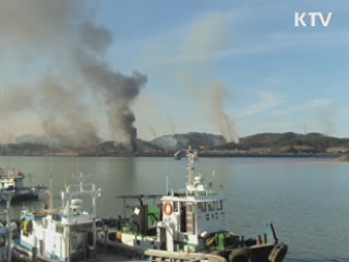 한미 국방 전화통화, 연합방위태세 합의