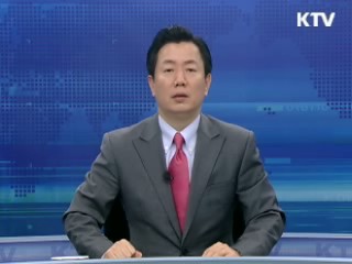 KTV 10 (34회)