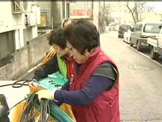 끝없는 온정의 손길, '나눔'