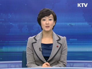 KTV 10 (43회)