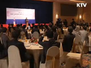 한·말레이시아, FTA추진·원전협력 강화