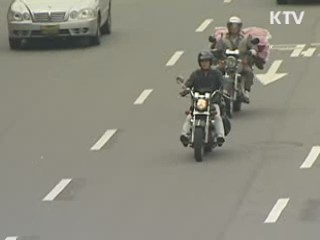 시간제 일자리 창출에 중점…정부 지원 확대