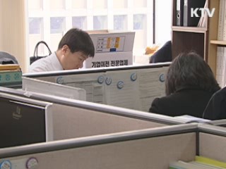 여가부, '청소년 방과후 아카데미' 확대