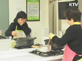 대전시 "사랑의 동지팥죽 드세요"