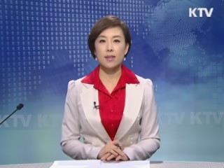 KTV 230 (54회)