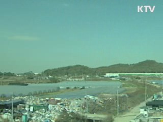 인천공항철도 내일 전구간 개통