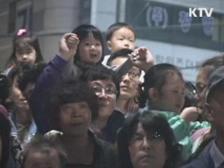 청자문화제·남강유등축제, 한국 대표축제로 선정