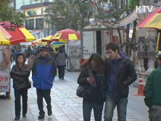 상반기에 지방재정 84조 원 집행