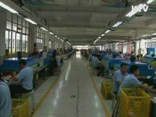 "경기 정상화 속 물가상승 압력 가시화"