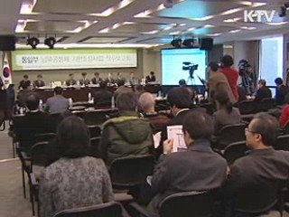 현인택 장관 "북핵·인도적 사안 분리 안해"