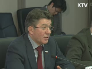 한-러 재난관리분야 협력방안 논의