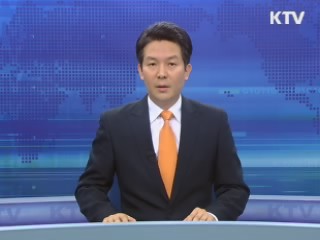 KTV 430 (84회)