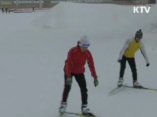 IOC, 평창 현지실사 오늘부터 시작