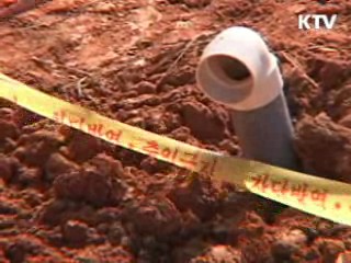 구제역 매몰지 24시간 집중관리