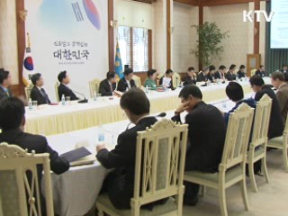 이 대통령 "전통문화 가치 알려야"