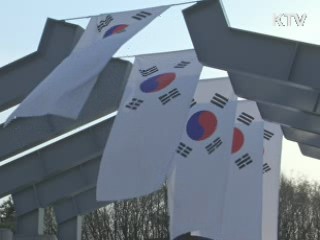 이 대통령, 4·19민주묘지 참배