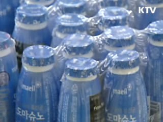 '포르말린 사료 우유' 안전성 검사 실시