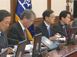 김 총리" 금융권 전관예우 관행 돌아봐야"