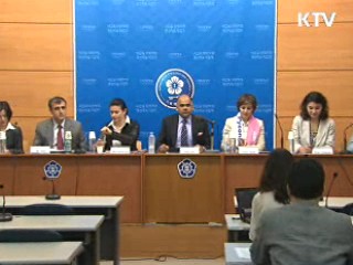 IMF "올해 한국 경제성장률 4.5% 전망"