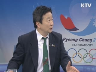 모닝 와이드 (186회)