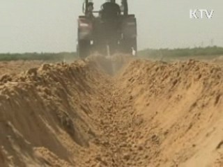 "불안심리 조기 차단, 국제공조 강화"