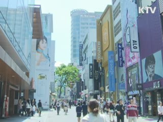 대외채무 4천억달러 육박…증가폭 감소