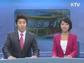 이 대통령 "한미FTA 중소기업에도 도움"