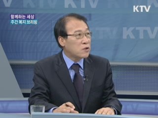 구립 어린이집 폭행 파문…경찰 수사 착수 [함께하는 세상]