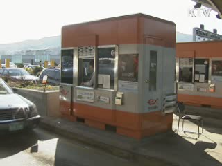 고속도로 통행료·철도요금 2.9% 인상