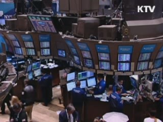 그리스 국민투표 철회···주요증시 급등