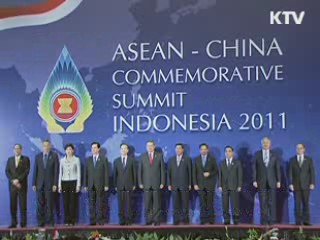 "아세안 상주 대표부 설치, 전담대사 파견"