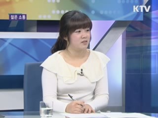 동절기 전력 대책에 대한 언론과 민심 반응은? [젊은 소통]