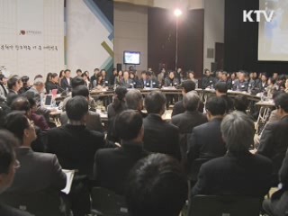 문화·스포츠·여행 바우처 171만명으로 확대