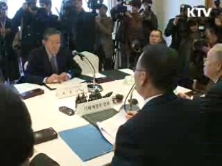 정부·재계 "이익공유제 도입 해법 모색"