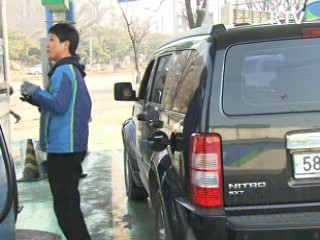 주유소 주간 휘발유값 역대 최고치 기록