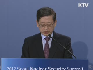 한·미·프·벨, '저농축우라늄 전환' 협력