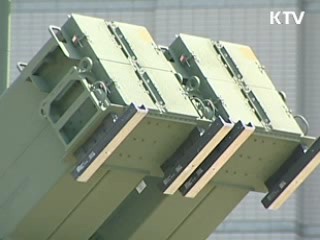 日, 자위대에 北 위성 '파괴조치' 명령