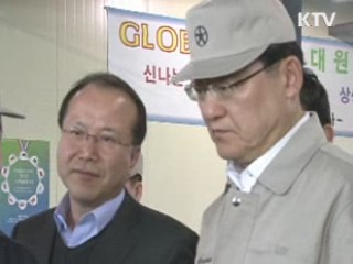 "성과공유제, 산업계 전반 확산 노력"