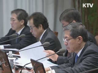 이 대통령 "민생해결에 흐트러짐 없이 임해야"