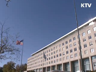 北 "의장성명 배격···대응조치"