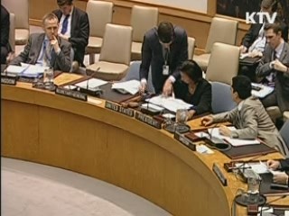 "北, 추가 도발 가능성"…대북 감시 '강화'