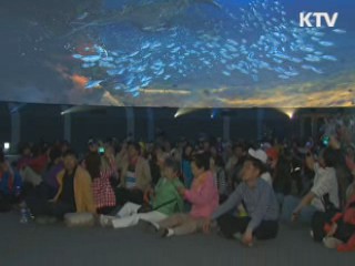 아쿠아리움·로봇관·한국관 인기 폭발