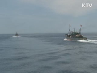 EEZ어업법 개정···불법 중국어선 처벌 강화