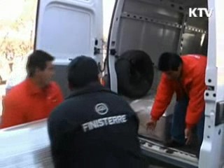 페루 헬기사고 희생자 국내 운구…오늘밤 도착