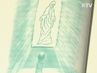 학교 폭력 근절 위한 추천 도서