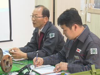 정부, '근로시간 단축 청구제' 이르면 내년 도입