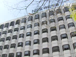 우리 국민 노후준비 낙제점···내 점수는?