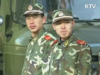 정부 "김영환씨 사건, 원칙 따라 적극 대응"