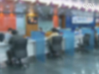 카드 리볼빙 이용자 100만명은 저신용자