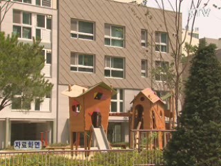 경기침체 속 인구이동 37년만에 최소